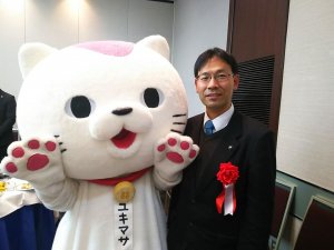 20190209gyosei2.jpg