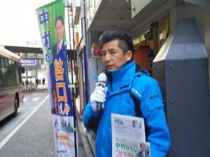 20190218kichi2.jpg