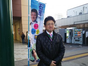 20190220sakai2.jpg