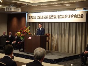 DSC00687.JPG DSC00687.JPG